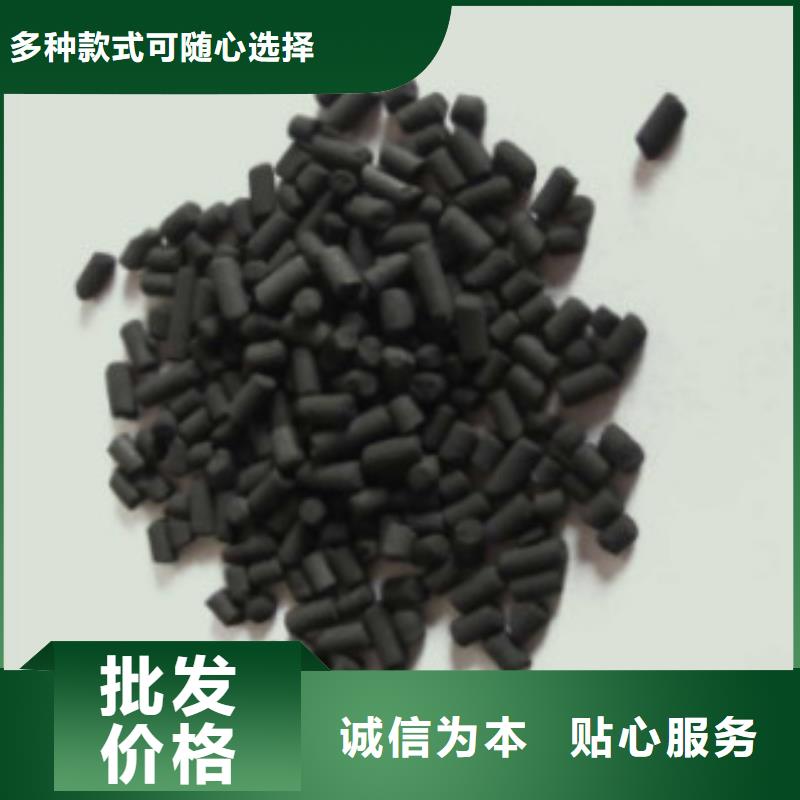 碳酸氢钠视频-碳酸氢钠-内蒙古呼和浩特|乌海|锡林郭勒|阿拉善|赤峰|通辽附近经销商