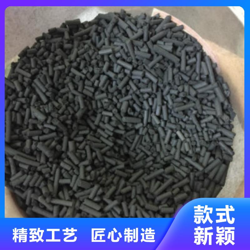 【煤质柱状活性炭聚合氯化铝产地直销】