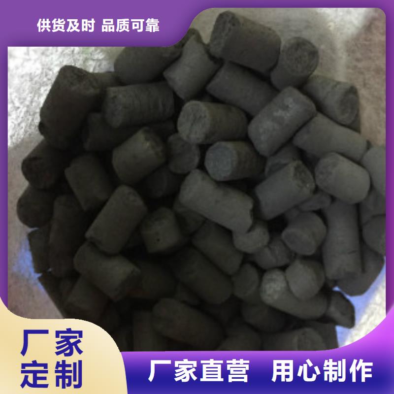碳酸氢钠视频-碳酸氢钠-内蒙古呼和浩特|乌海|锡林郭勒|阿拉善|赤峰|通辽附近经销商