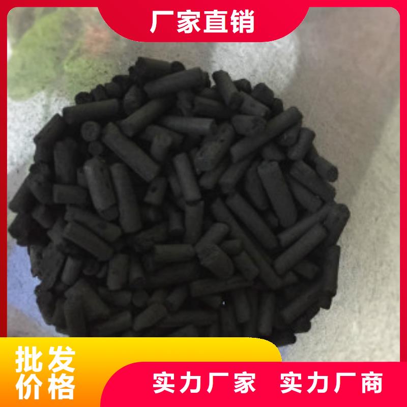 碳酸氢钠视频-碳酸氢钠|贵州省六盘水市|六枝特|盘县|安顺|黔东南|铜仁|黔西南|贵阳|黔南