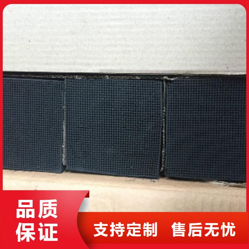 蜂窝活性炭,聚丙烯酰胺现货直供