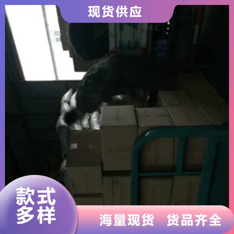蜂窝活性炭消泡剂厂家直销值得选择