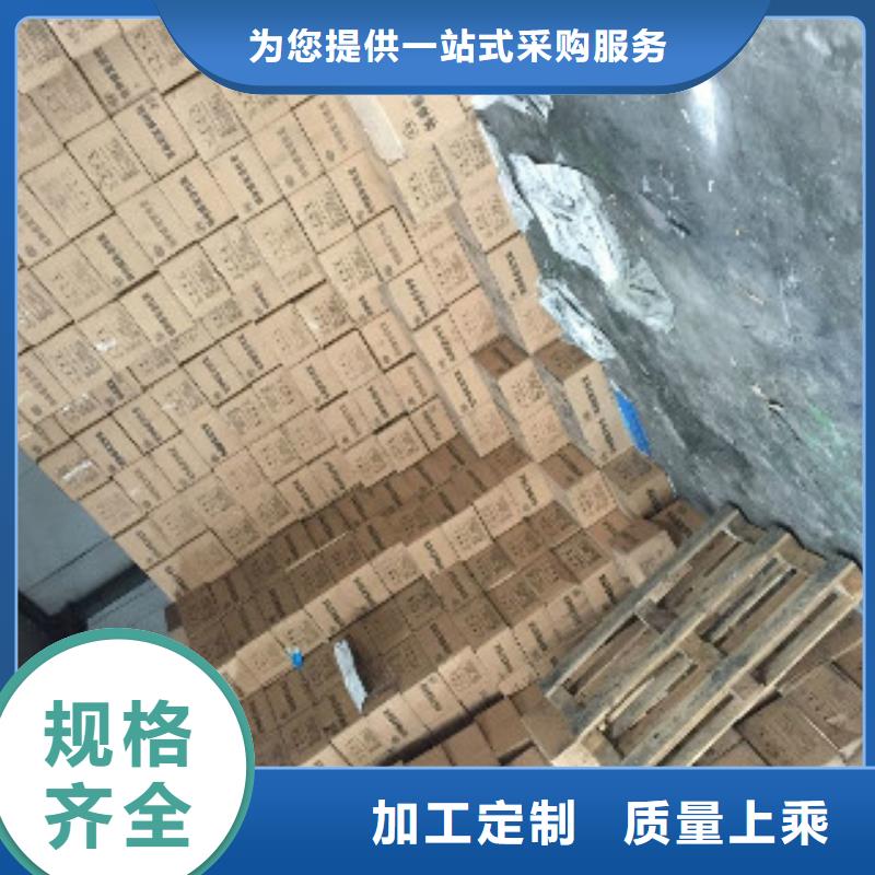 蜂窝活性炭-【碳酸氢钠】订制批发