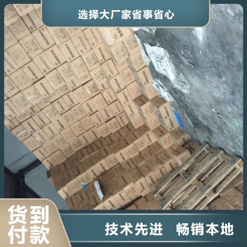 蜂窝活性炭,聚合氯化铝定制批发
