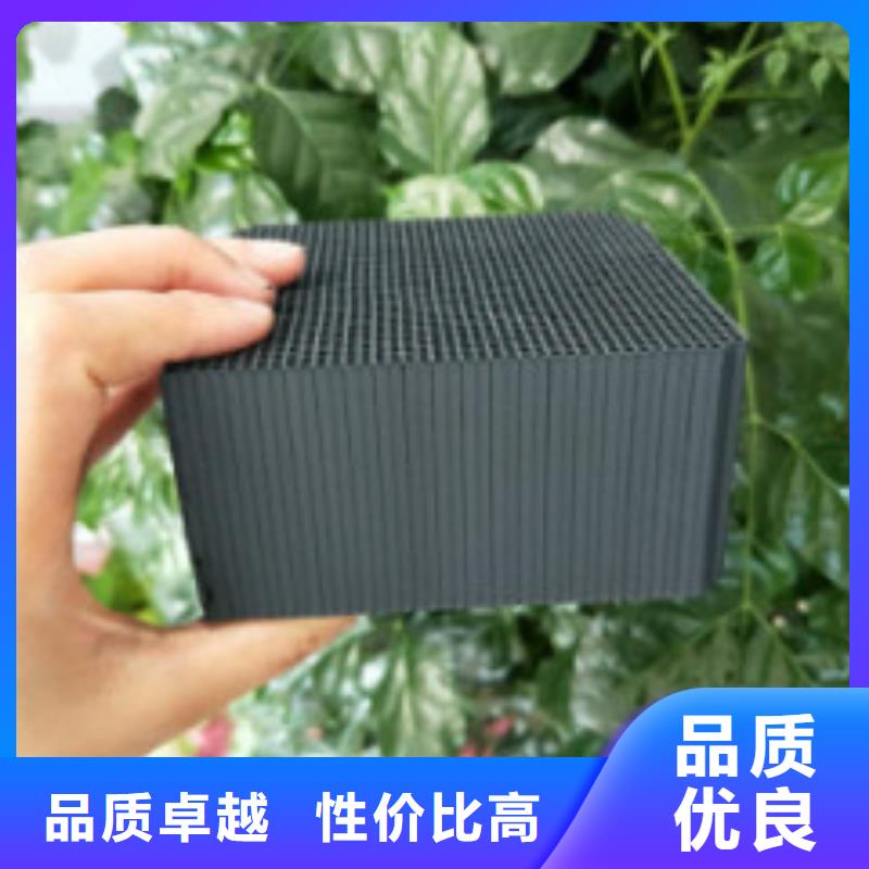 碳酸氢钠视频-吉林省辽源市普邦碳酸氢钠可服务区域东丰|东辽|长春|四平|吉林|延边|通化等