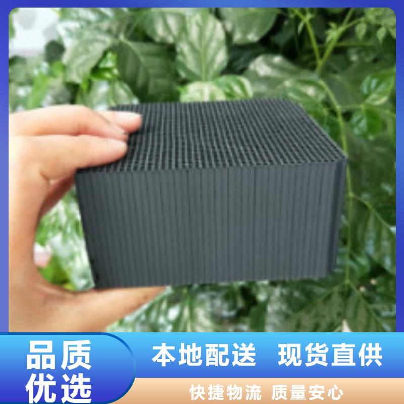 碳酸氢钠视频-碳酸氢钠(普邦)覆盖地域甘肃省酒泉市金塔|瓜州|武威|天水|平凉|临夏