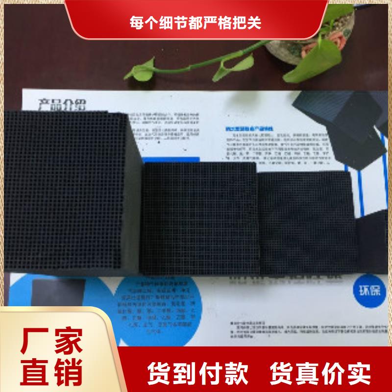 碳酸氢钠视频-碳酸氢钠(普邦)覆盖地域甘肃省酒泉市金塔|瓜州|武威|天水|平凉|临夏