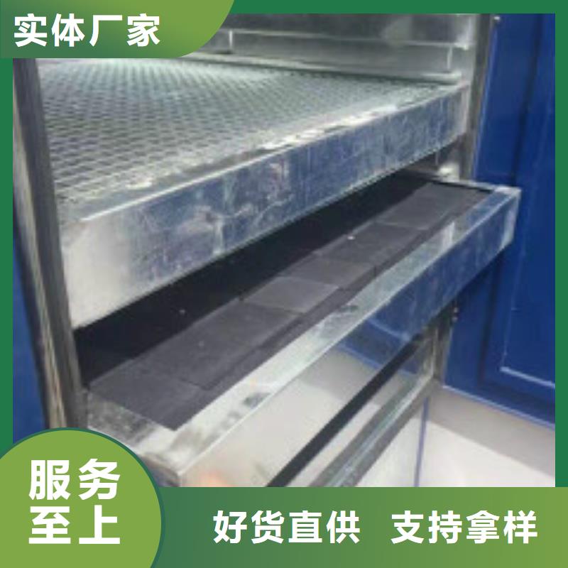 碳酸氢钠视频-碳酸氢钠(普邦)覆盖地域甘肃省酒泉市金塔|瓜州|武威|天水|平凉|临夏