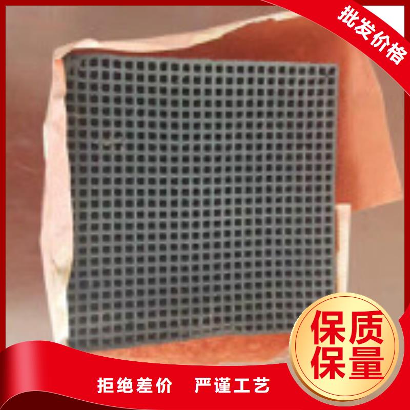 碳酸氢钠视频-吉林省辽源市普邦碳酸氢钠可服务区域东丰|东辽|长春|四平|吉林|延边|通化等