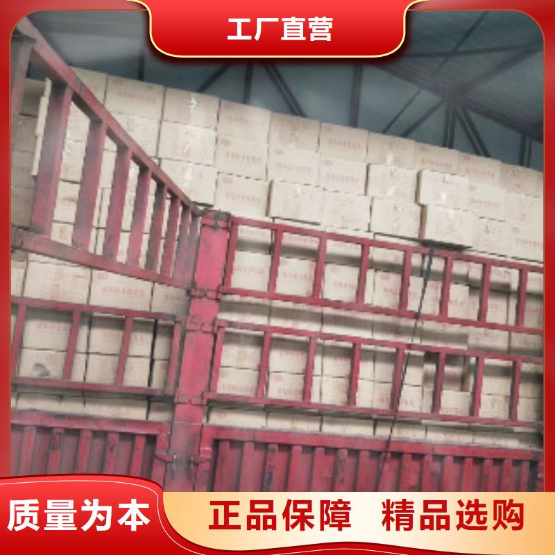 碳酸氢钠视频-碳酸氢钠(普邦)覆盖地域甘肃省酒泉市金塔|瓜州|武威|天水|平凉|临夏