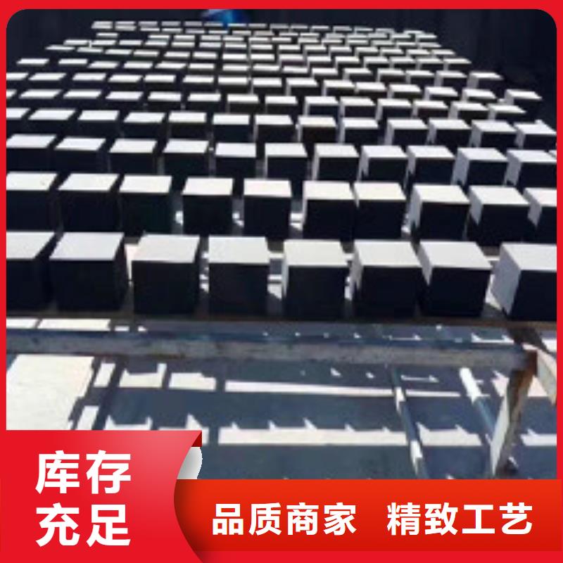蜂窝活性炭-聚丙烯酰胺满足客户所需