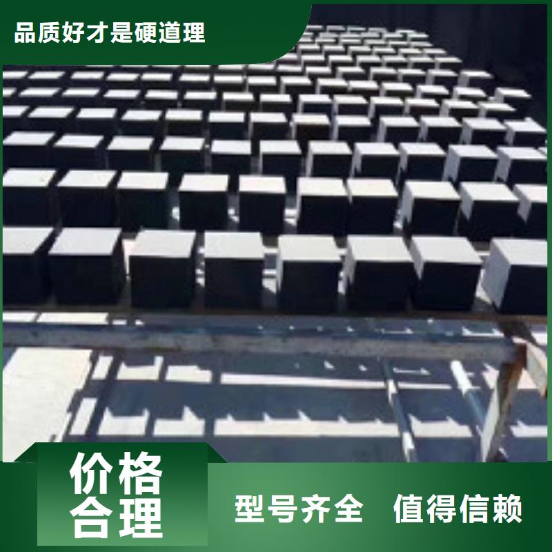 蜂窝活性炭,聚丙烯酰胺现货直供