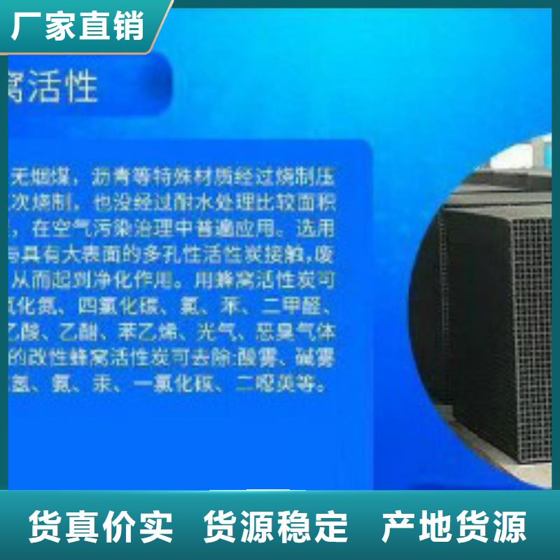 碳酸氢钠视频-碳酸氢钠(普邦)覆盖地域甘肃省酒泉市金塔|瓜州|武威|天水|平凉|临夏