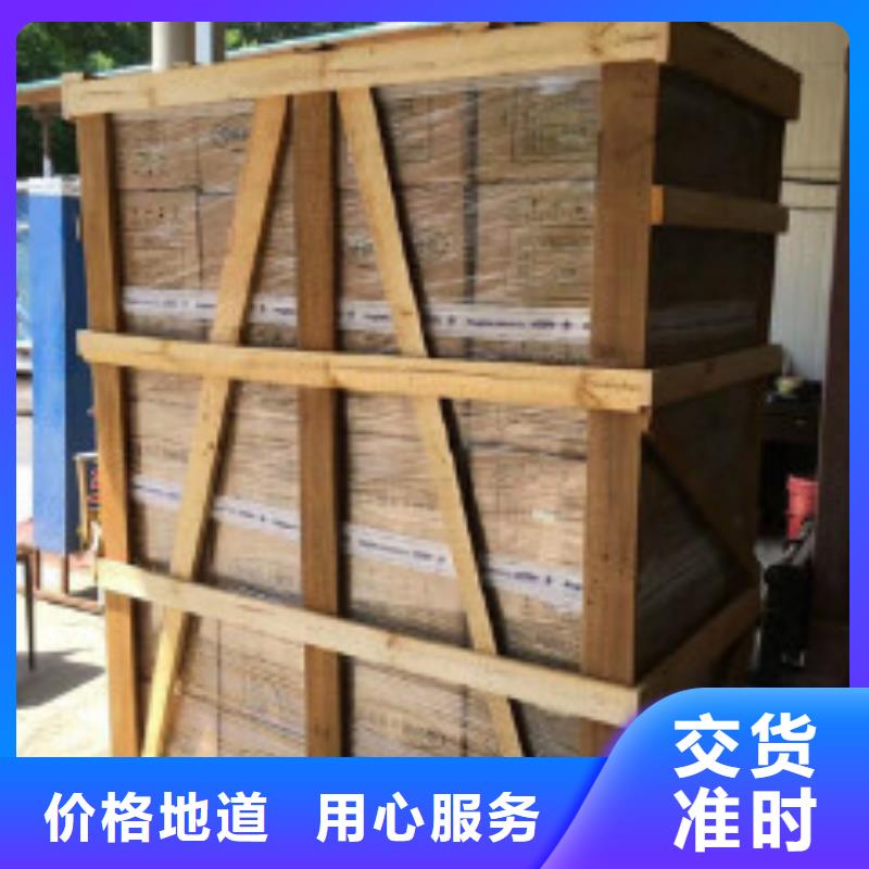 蜂窝活性炭消泡剂厂家直销值得选择