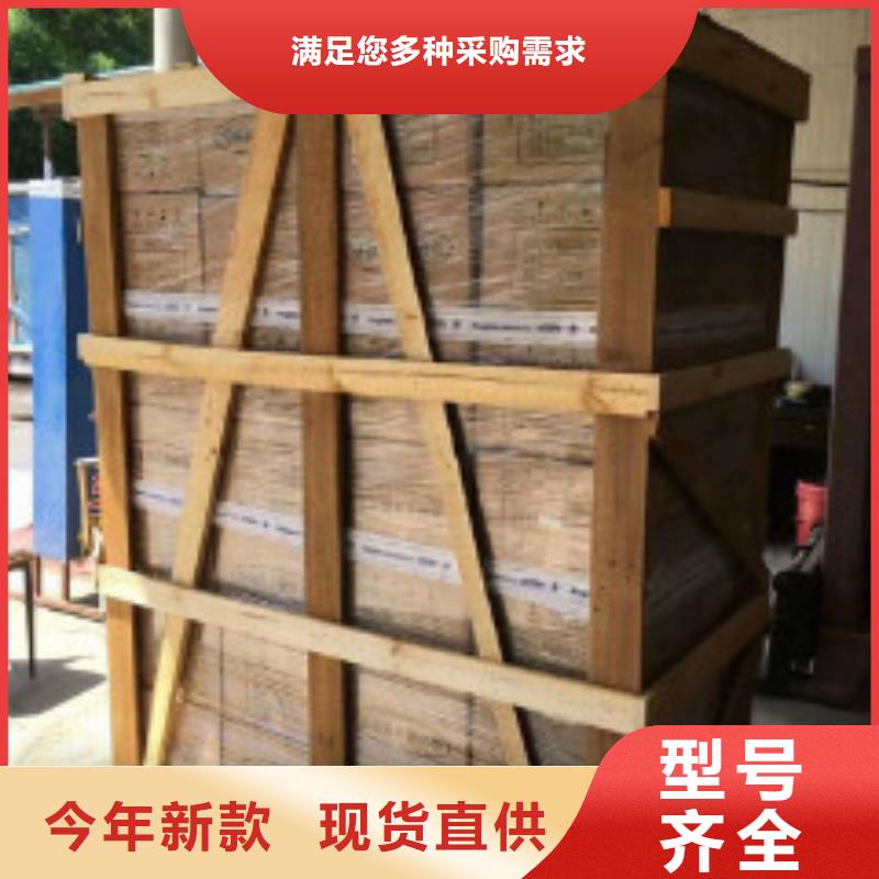 碳酸氢钠视频-碳酸氢钠(普邦)覆盖地域甘肃省酒泉市金塔|瓜州|武威|天水|平凉|临夏
