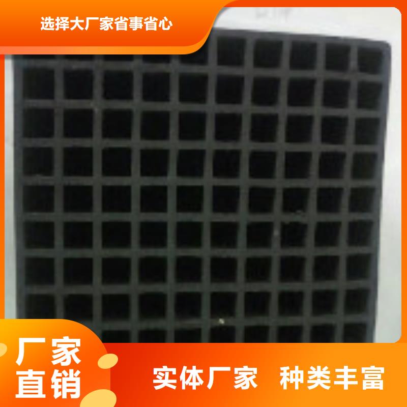 蜂窝活性炭,聚丙烯酰胺现货直供