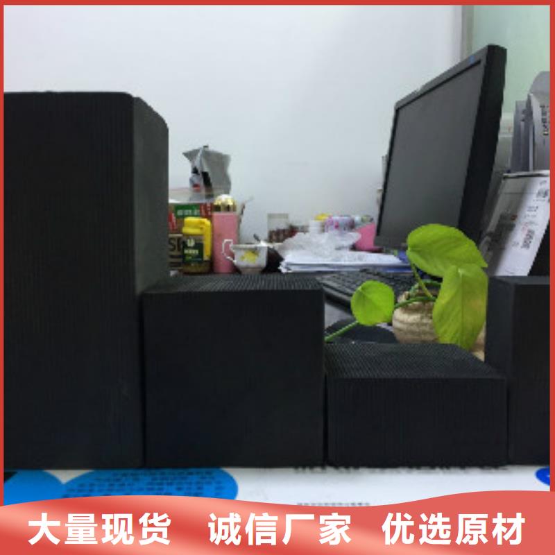 蜂窝活性炭-聚丙烯酰胺满足客户所需