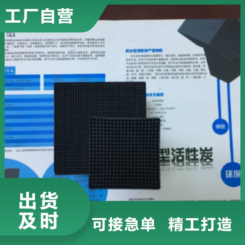 碳酸氢钠视频-碳酸氢钠(普邦)覆盖地域甘肃省酒泉市金塔|瓜州|武威|天水|平凉|临夏