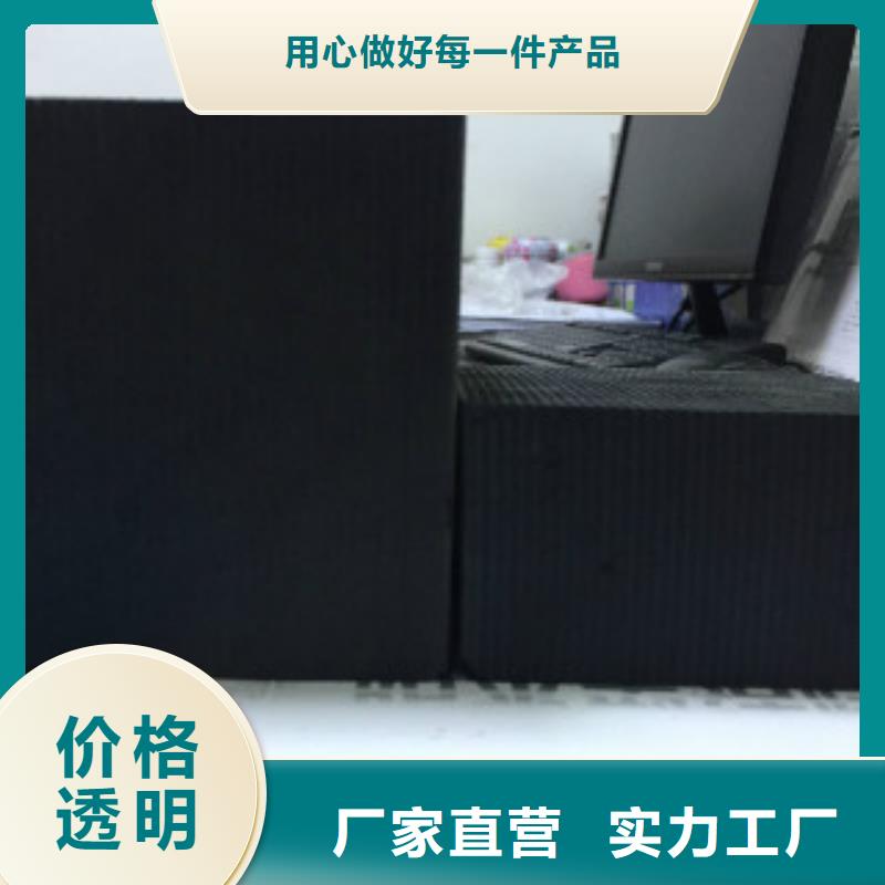 蜂窝活性炭消泡剂厂家直销值得选择
