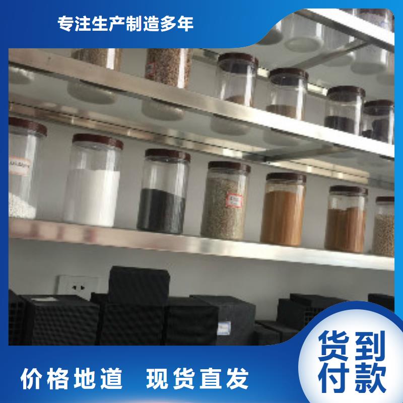 蜂窝活性炭,聚合氯化铝定制批发