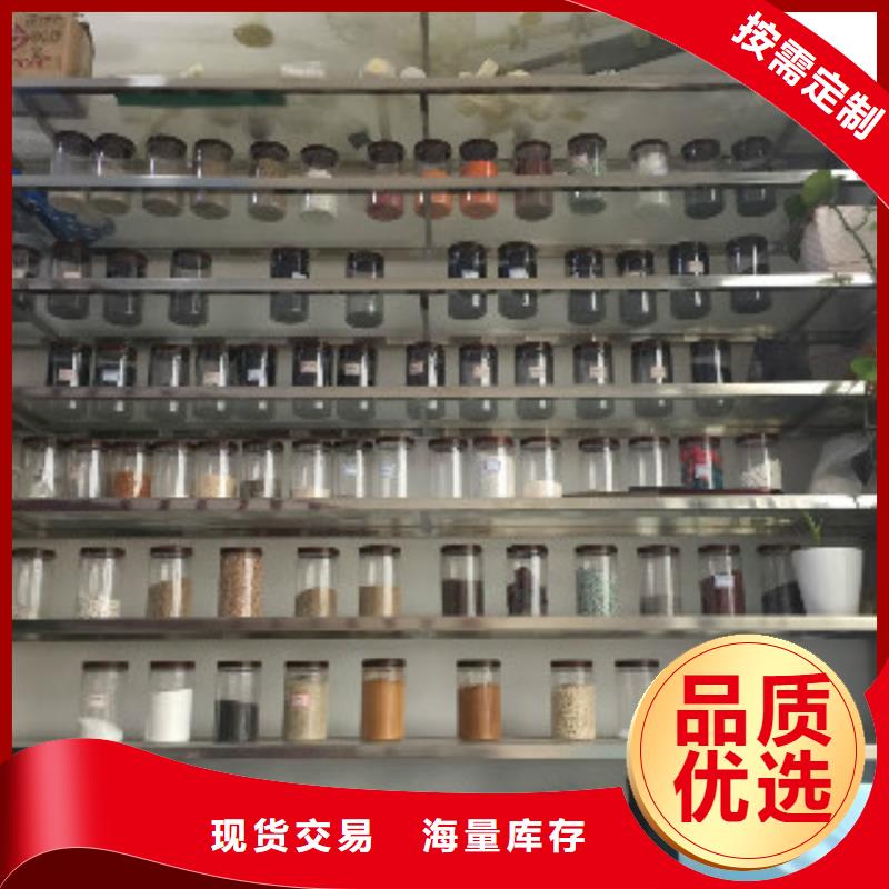 蜂窝活性炭_聚合氯化铝重信誉厂家