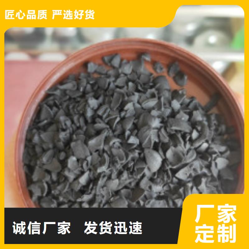 果壳活性炭聚合氯化铝品质有保障