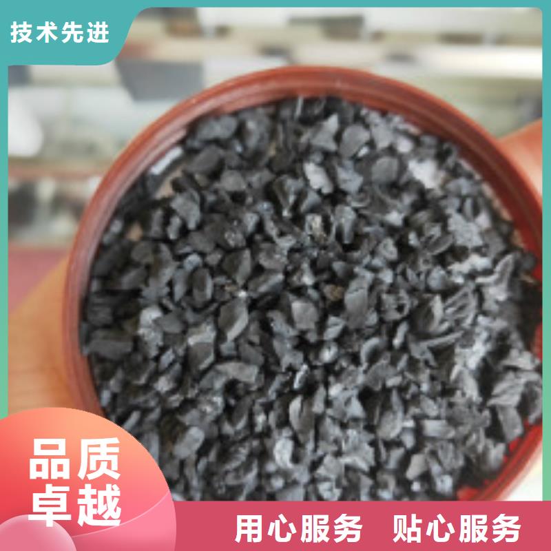 碳酸氢钠视频-碳酸氢钠|湖南省益阳市|南县|安化|张家界|娄底|湘西|常德|怀化|岳阳