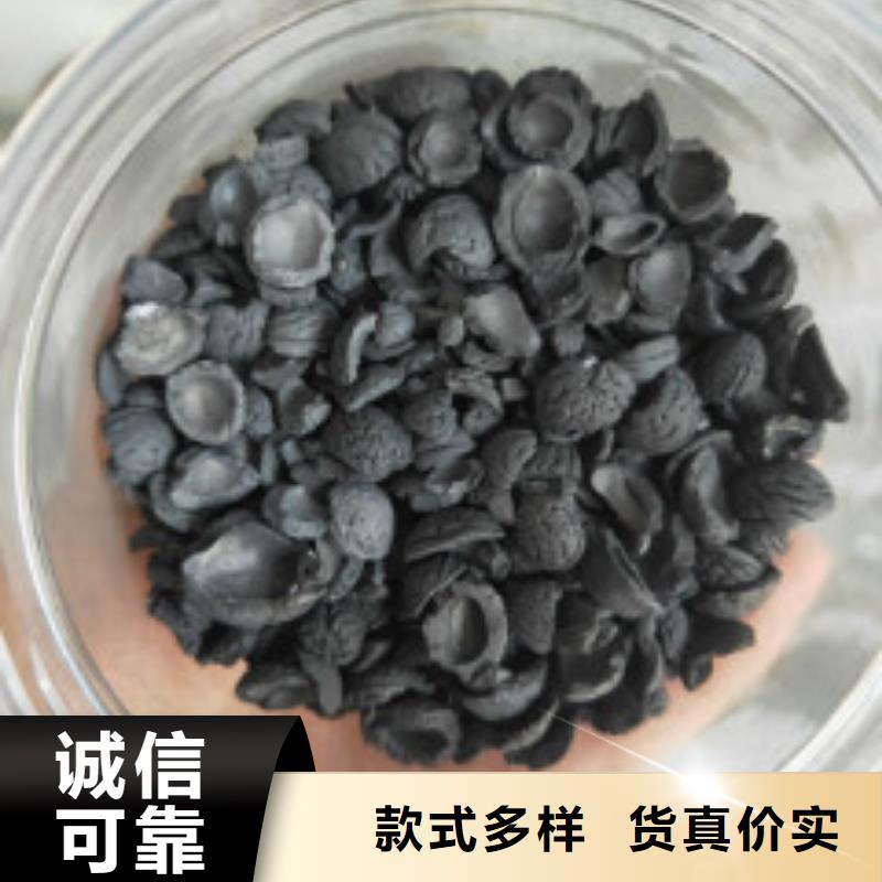 果壳活性炭聚丙烯酰胺产地工厂