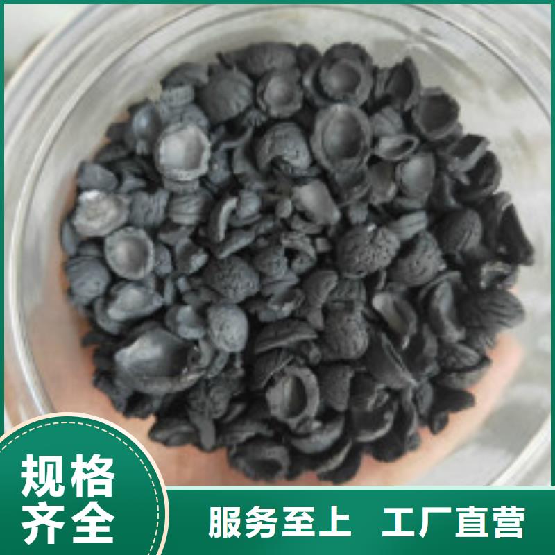 果壳活性炭聚丙烯酰胺产地工厂