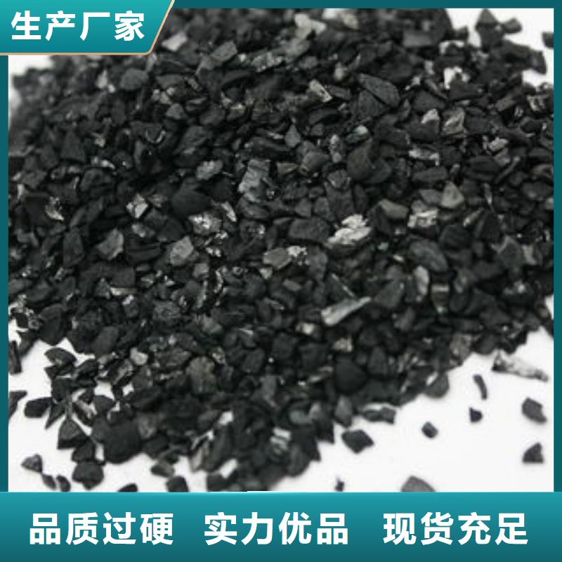 果壳活性炭聚合氯化铝海量现货