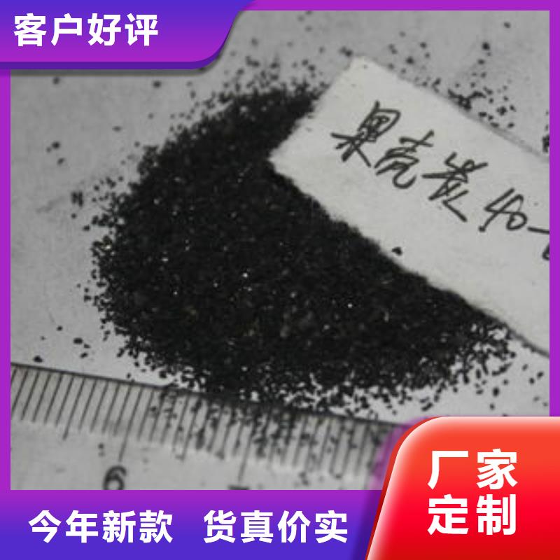 果壳活性炭聚丙烯酰胺源头采购