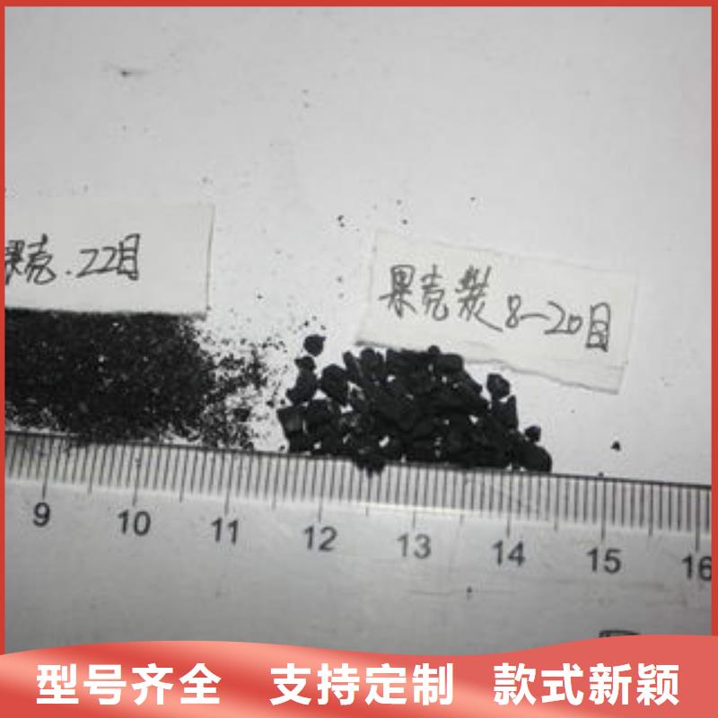 果壳活性炭聚合氯化铝品质有保障