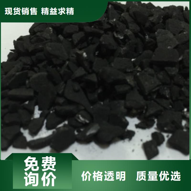 果壳活性炭聚丙烯酰胺产地工厂