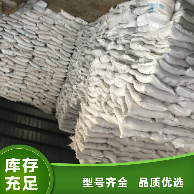果壳活性炭聚丙烯酰胺源头采购