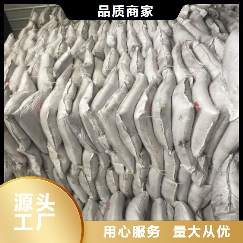 果壳活性炭聚合氯化铝定制速度快工期短