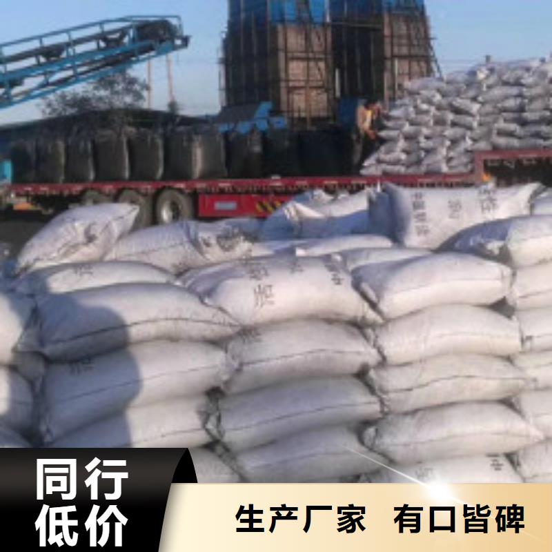 果壳活性炭聚丙烯酰胺产地工厂