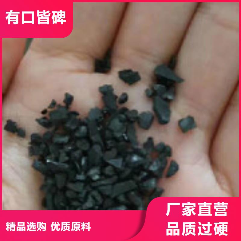 果壳活性炭聚丙烯酰胺源头采购