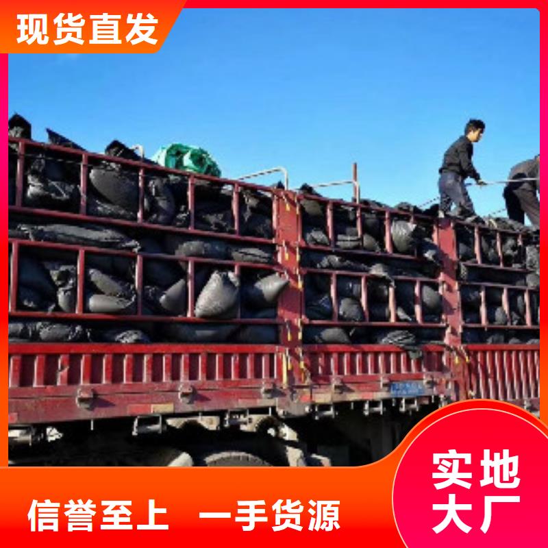 果壳活性炭【工业碳酸钠】现货齐全售后无忧