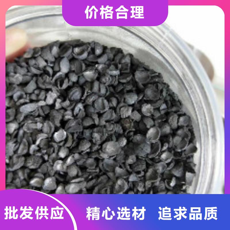 果壳活性炭聚合氯化铝海量现货