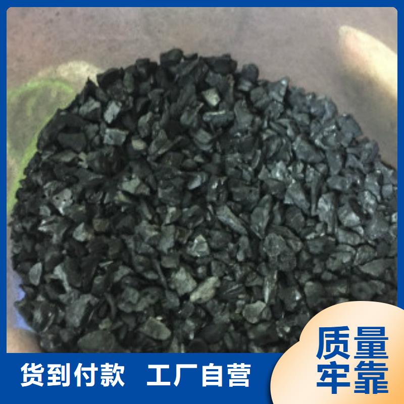 果壳活性炭聚合氯化铝品质有保障