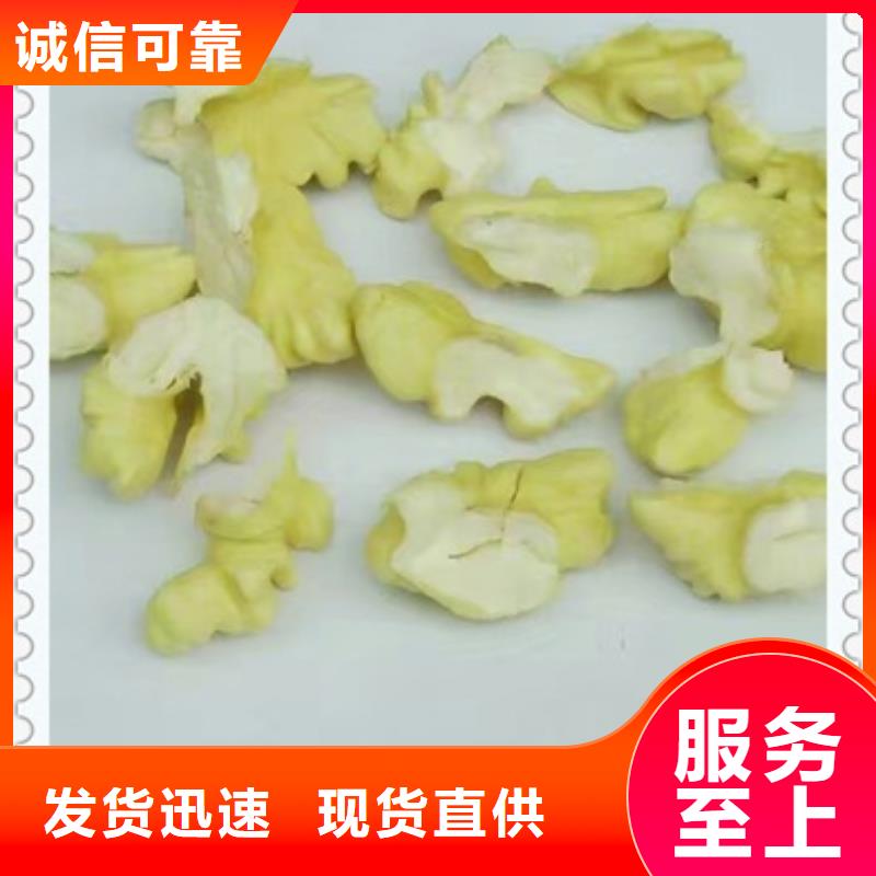 核桃苗梨树苗使用寿命长久