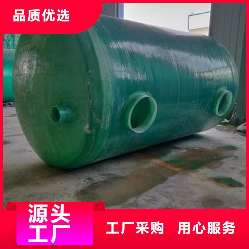 化粪池化粪池厂家产品优良
