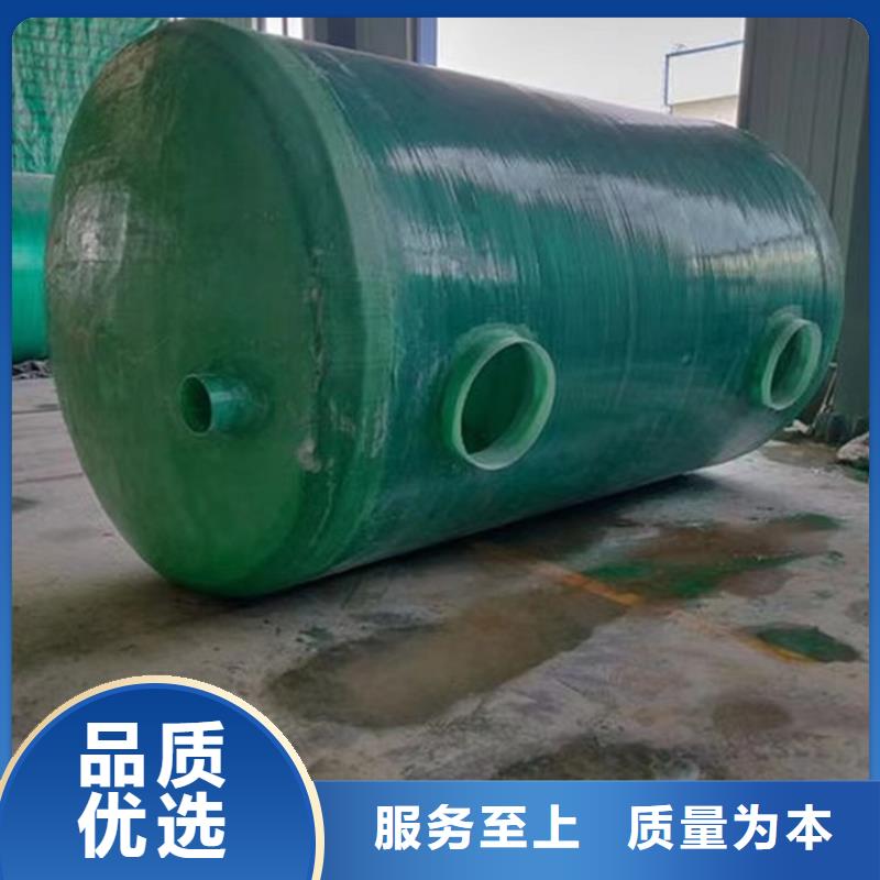 玻璃钢化粪池视频-玻璃钢化粪池(恒泰)覆盖地域福建省厦门市海沧|思明|宁德|龙岩|漳州|泉州