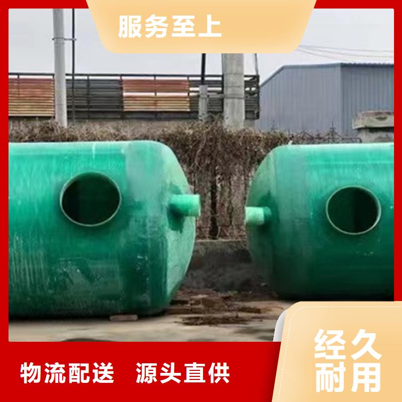 化粪池玻璃钢化粪池诚信商家服务热情