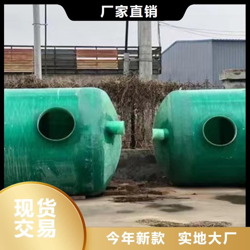 化粪池-玻璃钢化粪池规格齐全