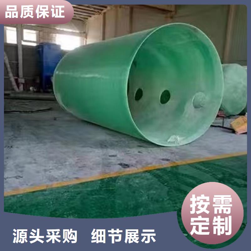 化粪池玻璃钢化粪池质保一年
