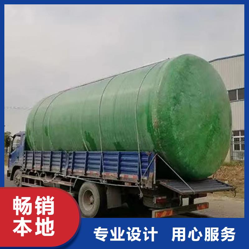 玻璃钢化粪池视频-玻璃钢化粪池(恒泰)覆盖地域福建省厦门市海沧|思明|宁德|龙岩|漳州|泉州