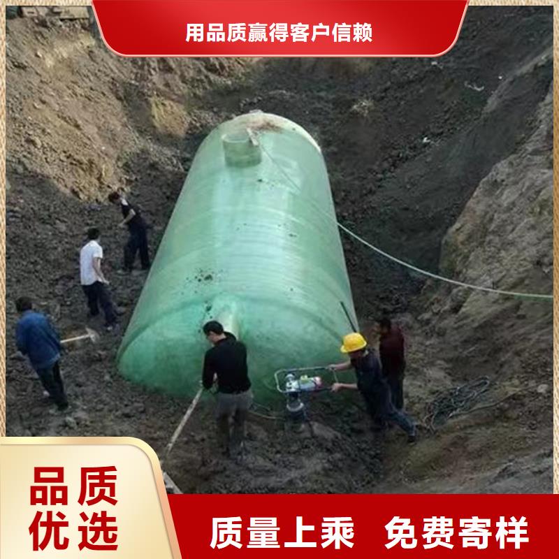 化粪池玻璃钢化粪池厂家出厂价