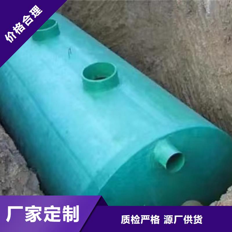 玻璃钢化粪池视频-玻璃钢化粪池(恒泰)覆盖地域福建省厦门市海沧|思明|宁德|龙岩|漳州|泉州