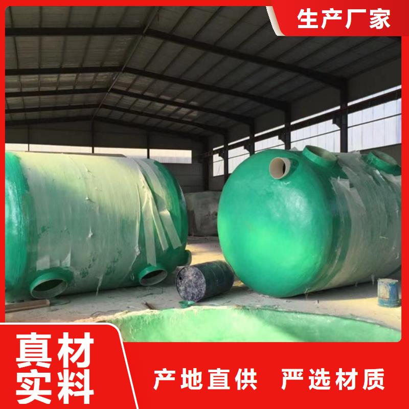 化粪池玻璃钢化粪池细节严格凸显品质